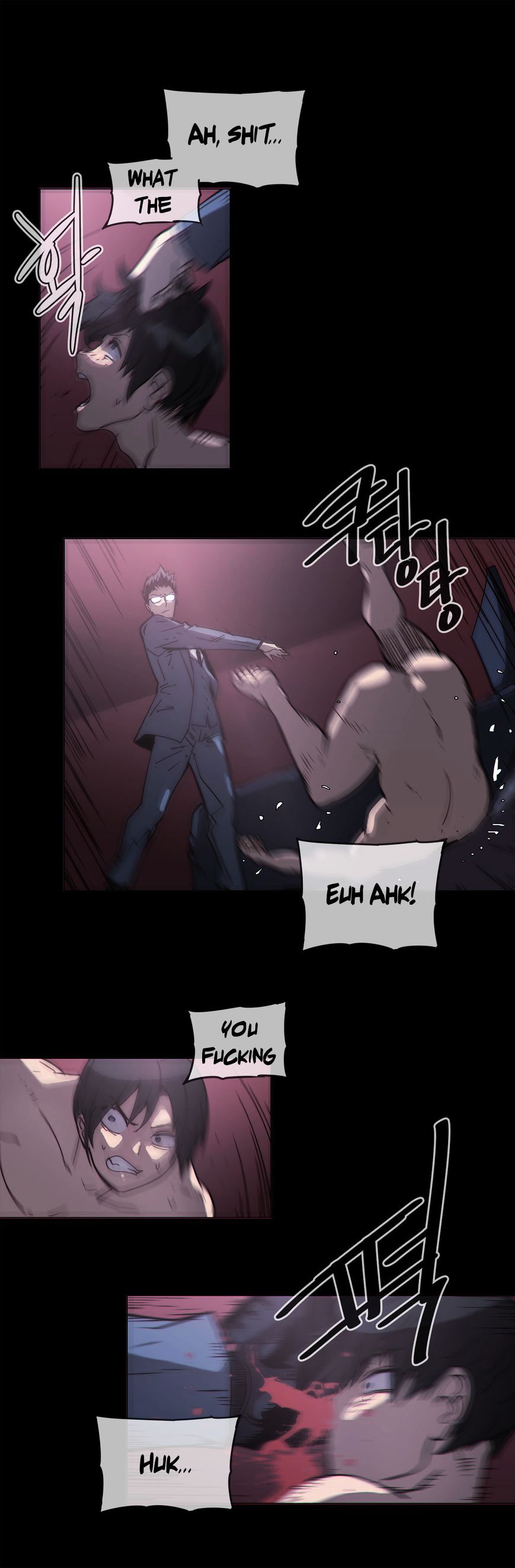 Household Affairs Chapter 47 image 2