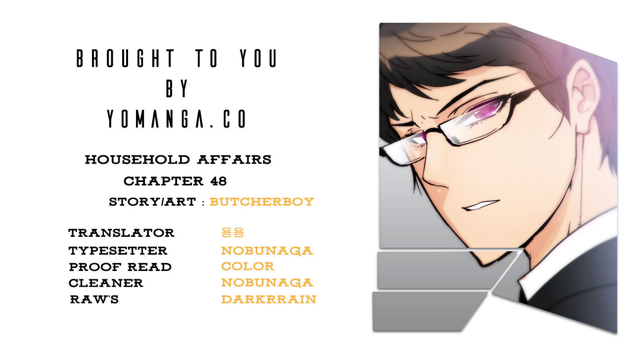 Household Affairs Chapter 48 image 0