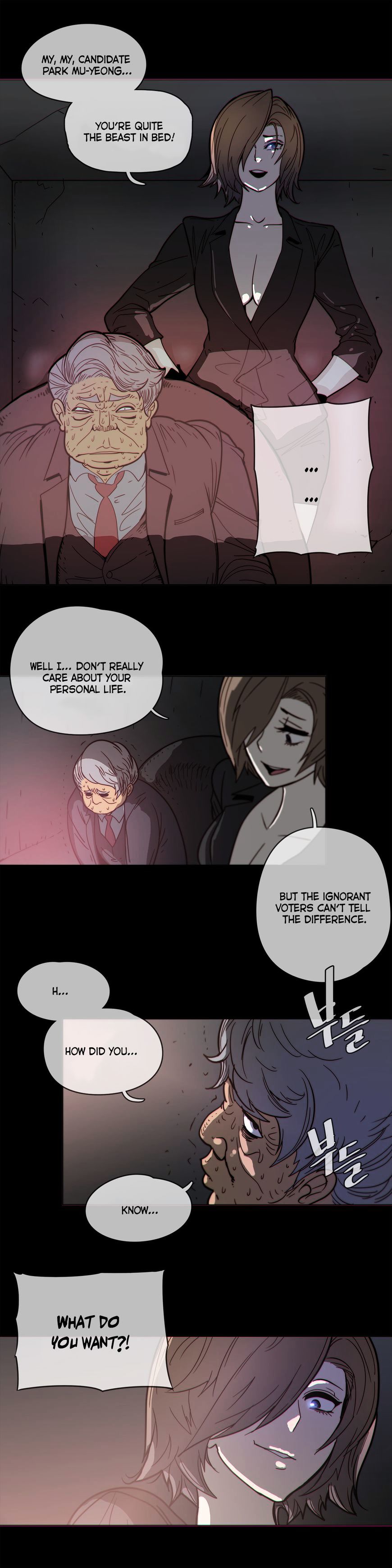 Household Affairs Chapter 48 image 19