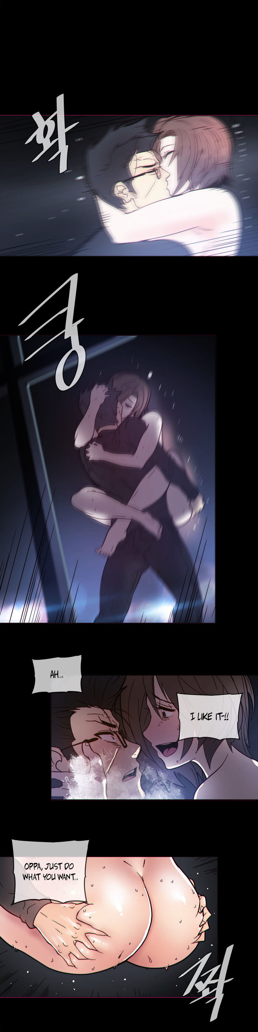 Household Affairs Chapter 49 image 11