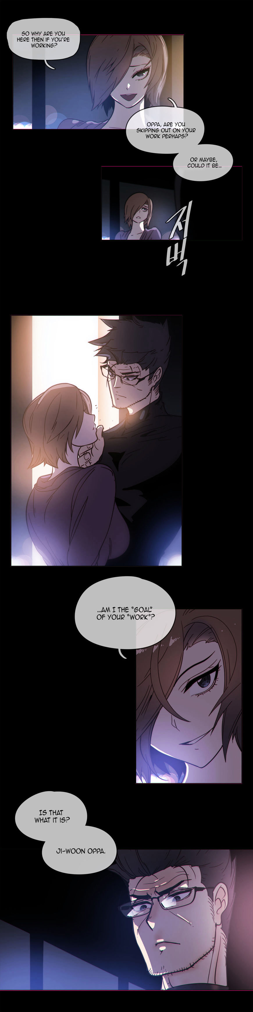 Household Affairs Chapter 49 image 3