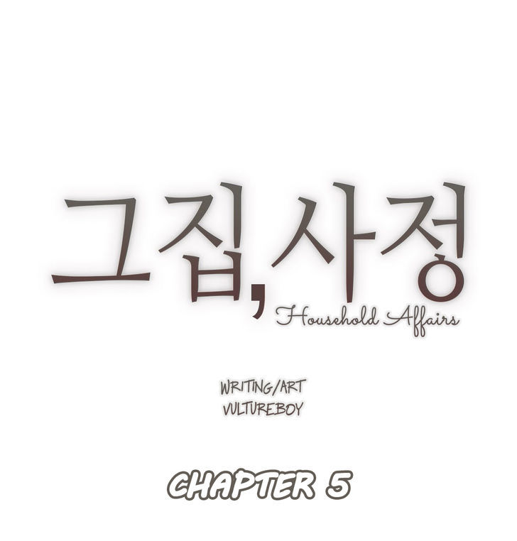 Household Affairs Chapter 5 image 0