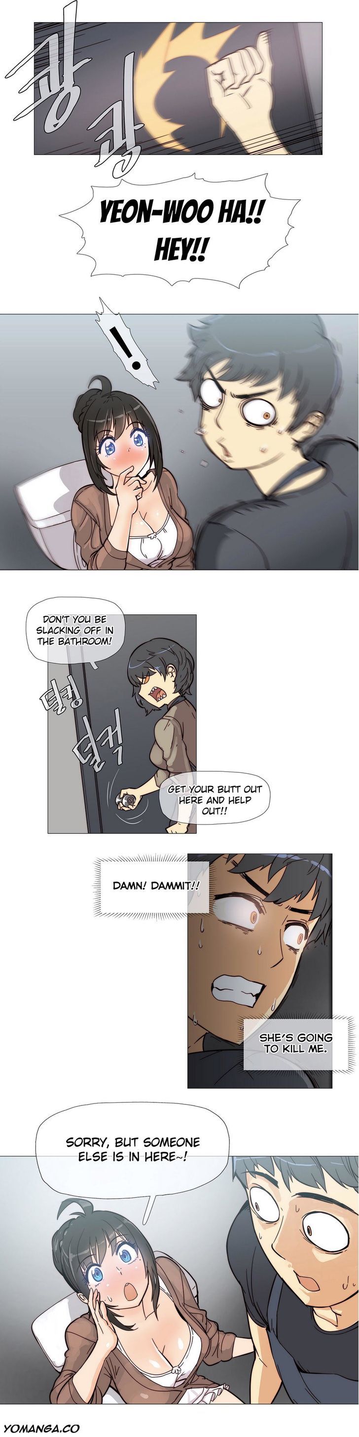 Household Affairs Chapter 5 image 2