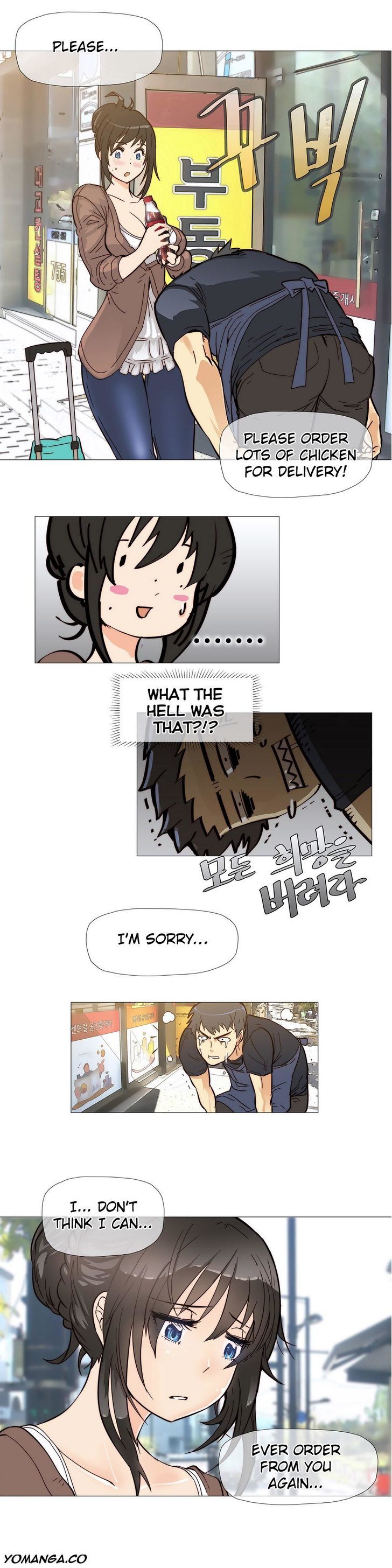 Household Affairs Chapter 5 image 6