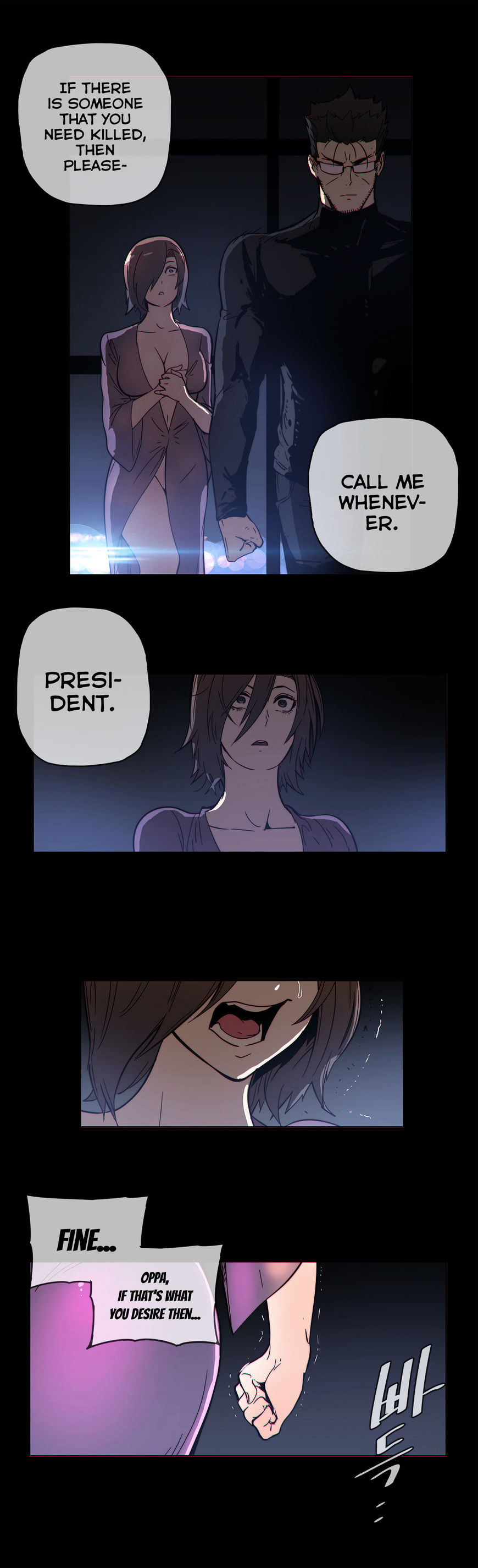 Household Affairs Chapter 50 image 16