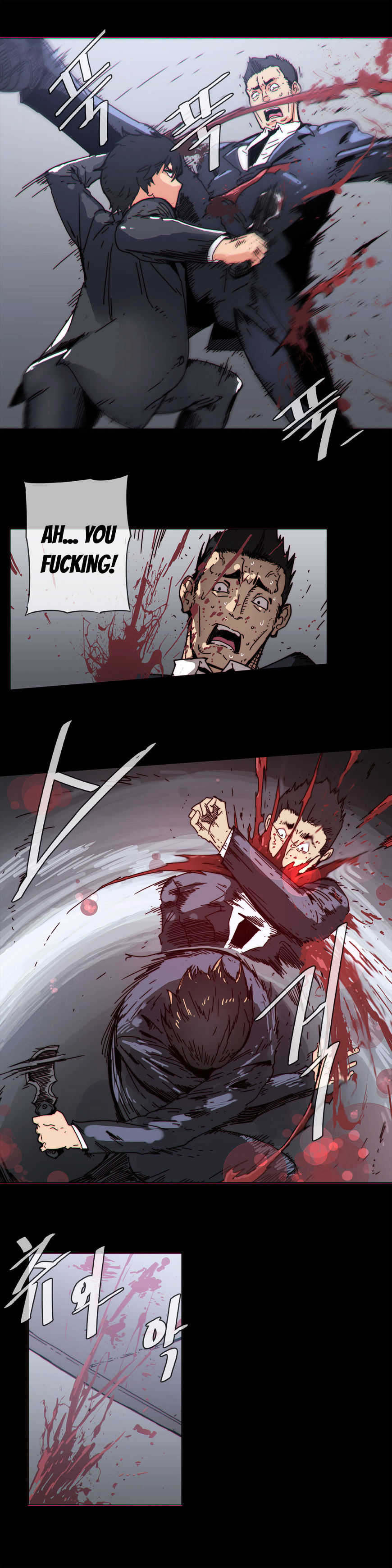 Household Affairs Chapter 50 image 5