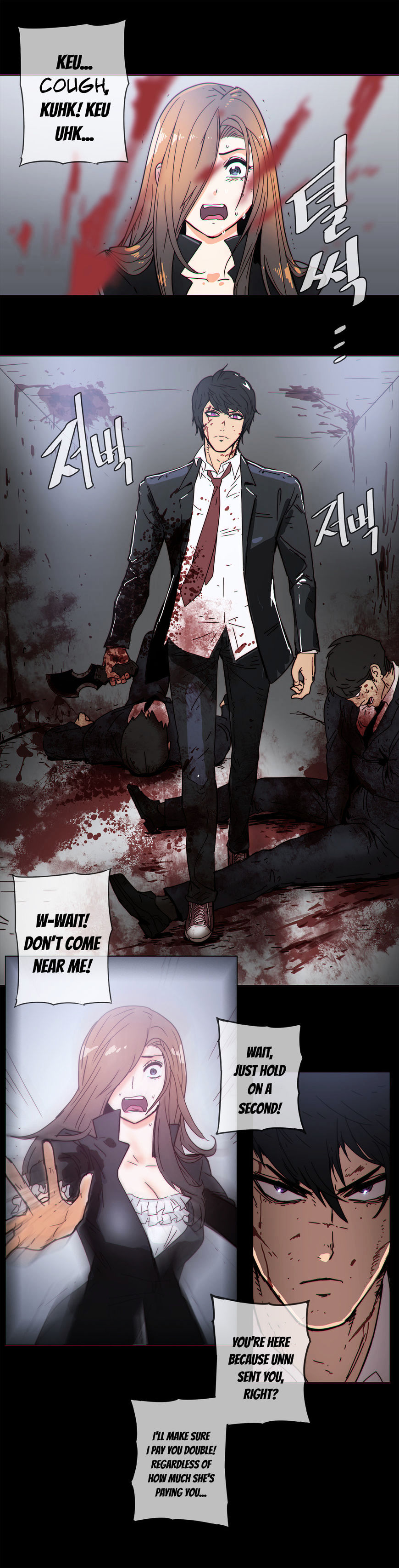 Household Affairs Chapter 50 image 7