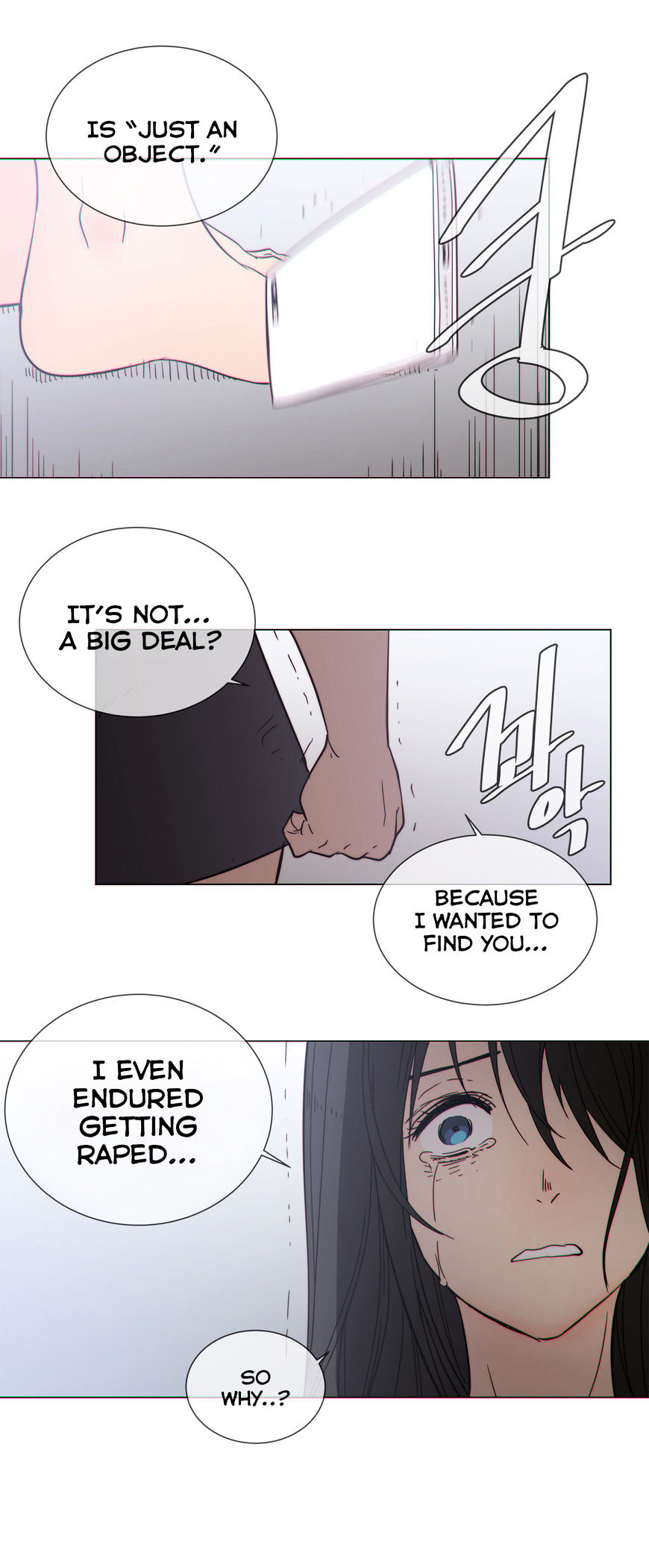 Household Affairs Chapter 51 image 11