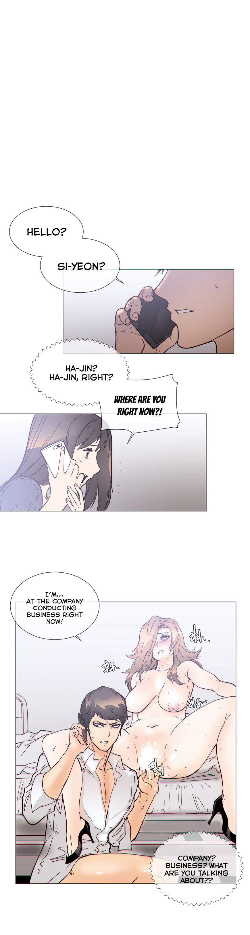Household Affairs Chapter 51 image 8