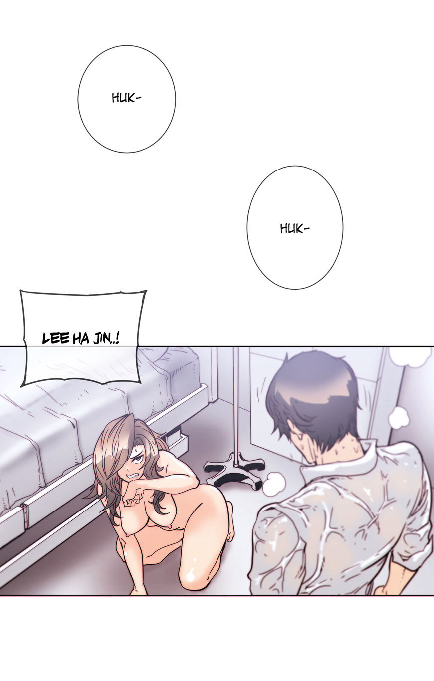 Household Affairs Chapter 52 image 11