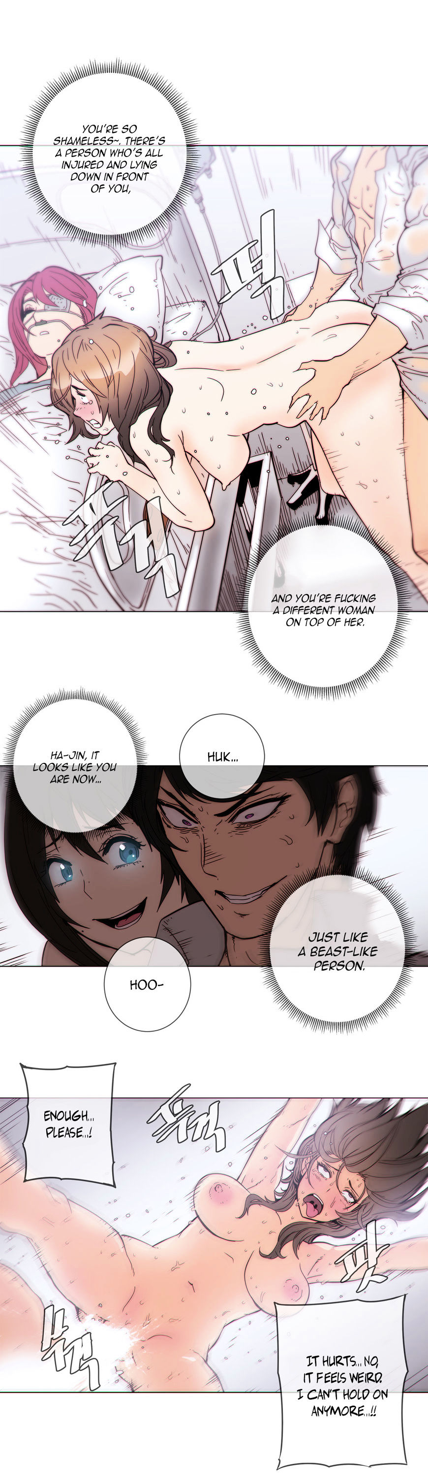 Household Affairs Chapter 52 image 15