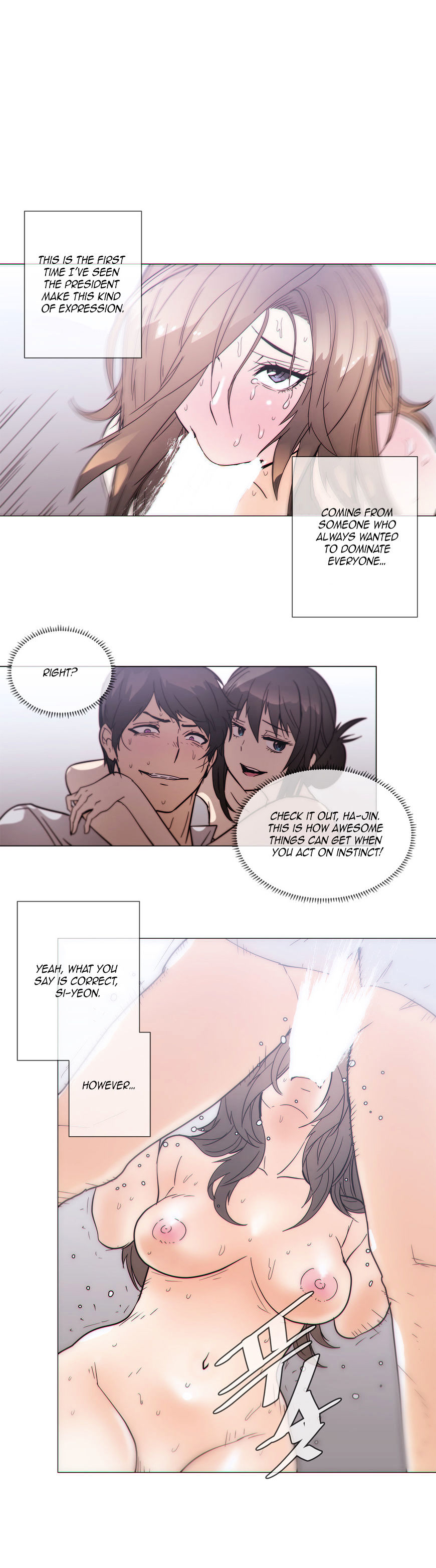 Household Affairs Chapter 52 image 2