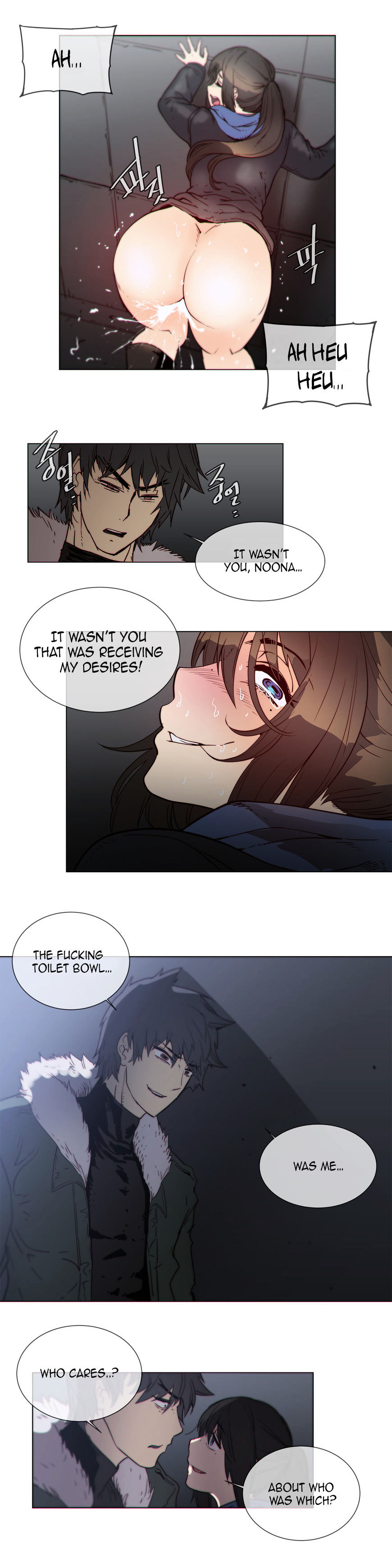 Household Affairs Chapter 53 image 14