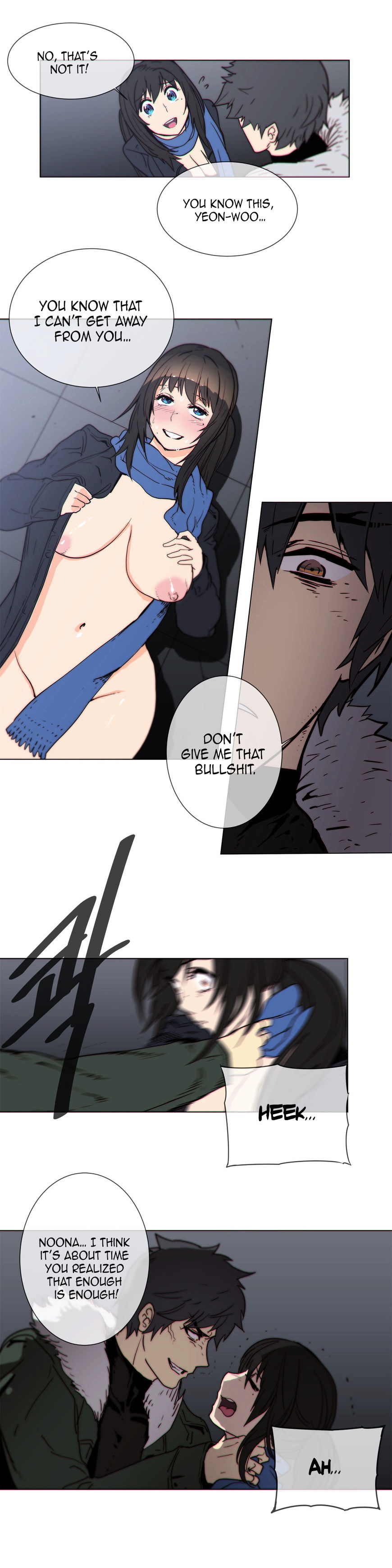 Household Affairs Chapter 53 image 16