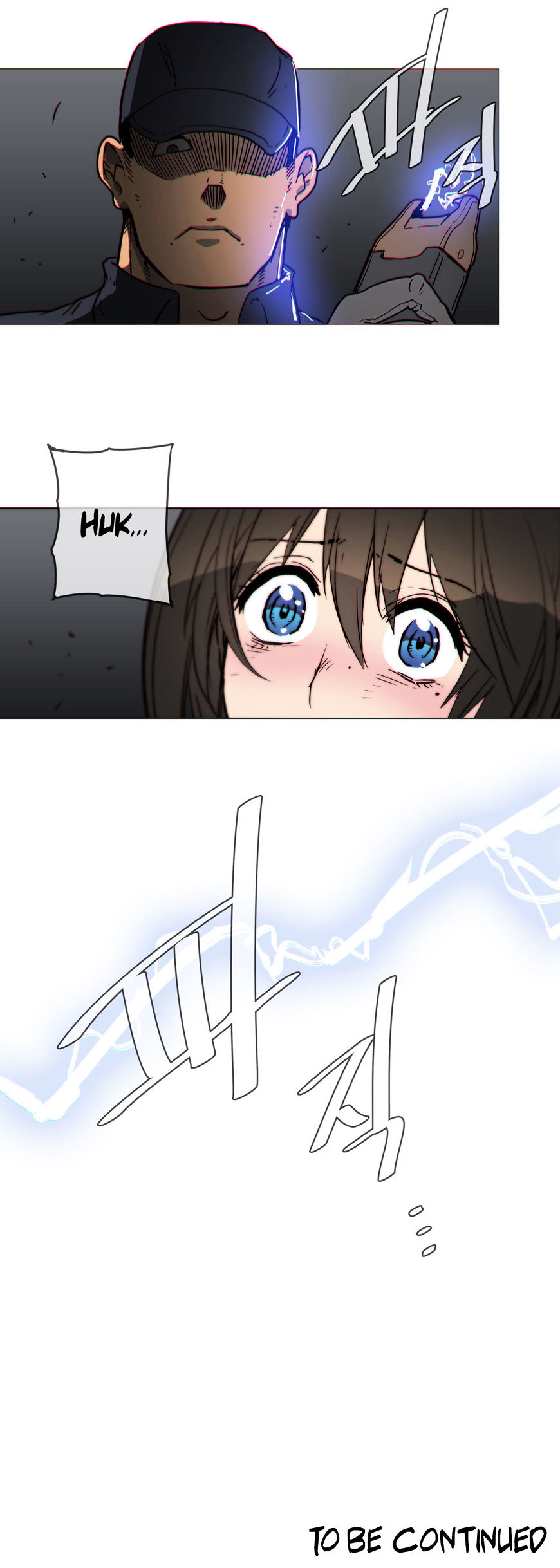 Household Affairs Chapter 53 image 18