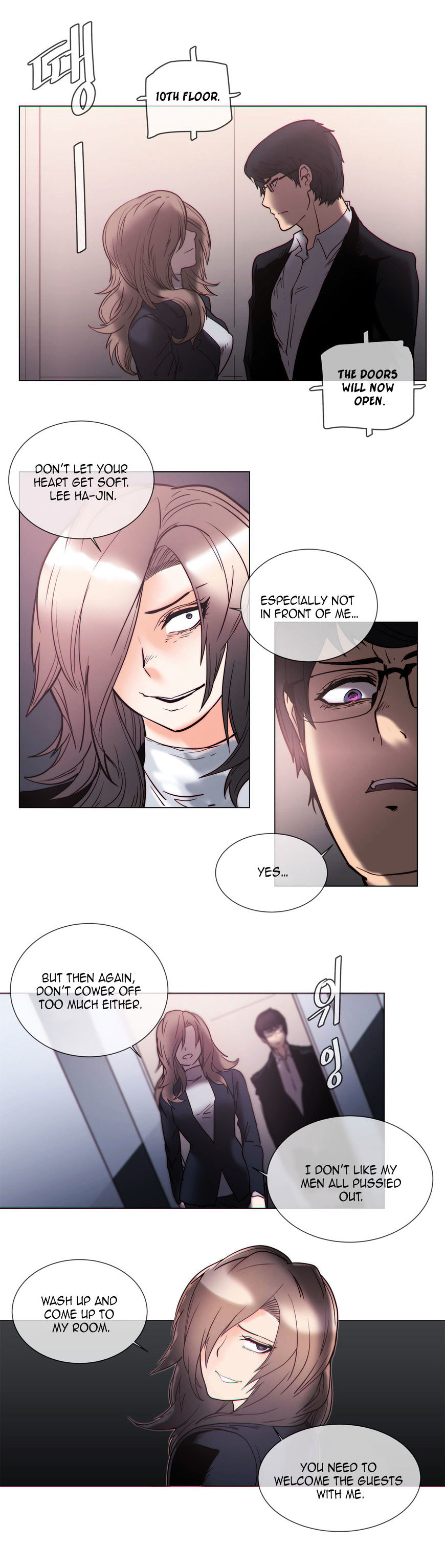 Household Affairs Chapter 54 image 11