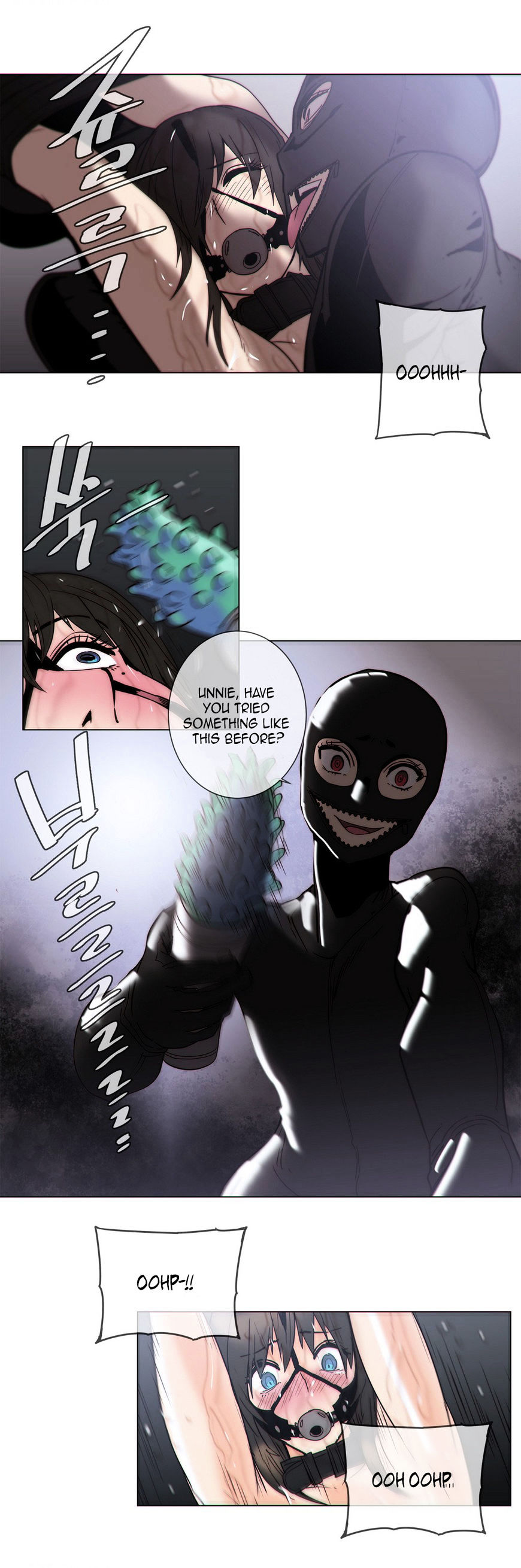 Household Affairs Chapter 54 image 14