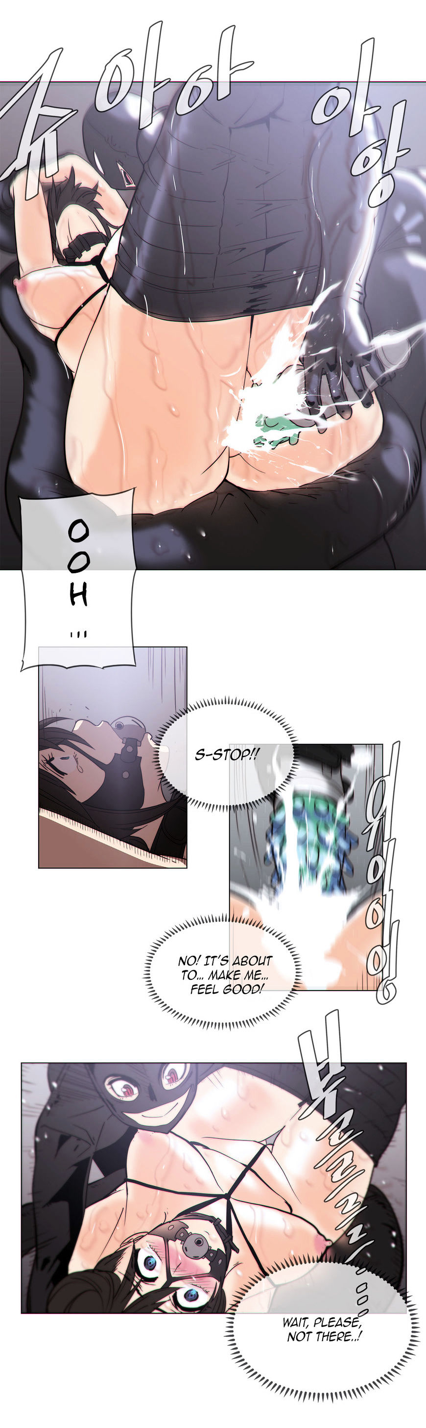 Household Affairs Chapter 54 image 15
