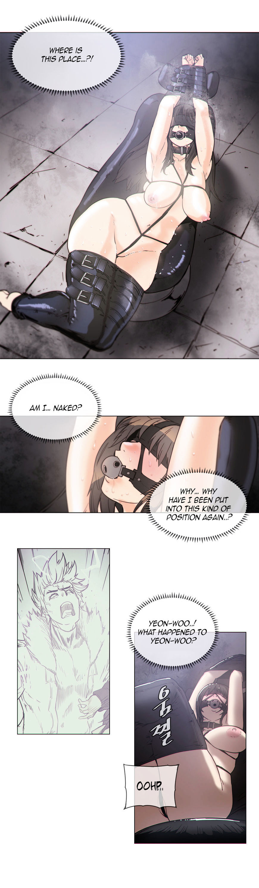 Household Affairs Chapter 54 image 4