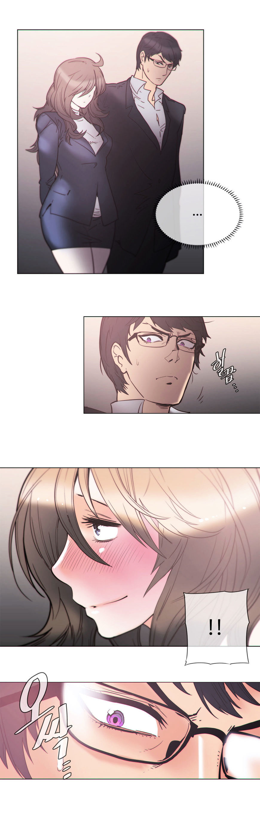 Household Affairs Chapter 54 image 8