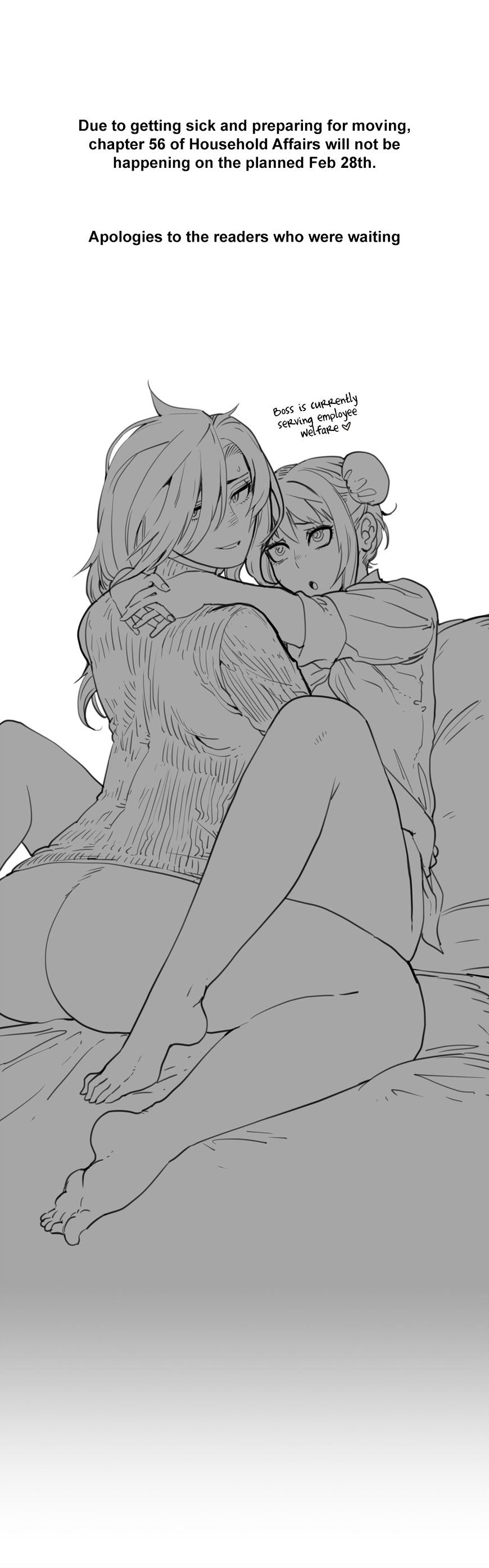 Household Affairs Chapter 55.5 image 0