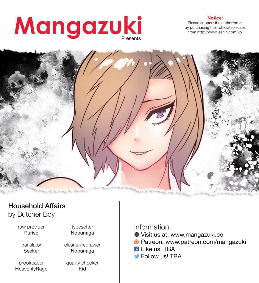 Household Affairs Chapter 55 image 0