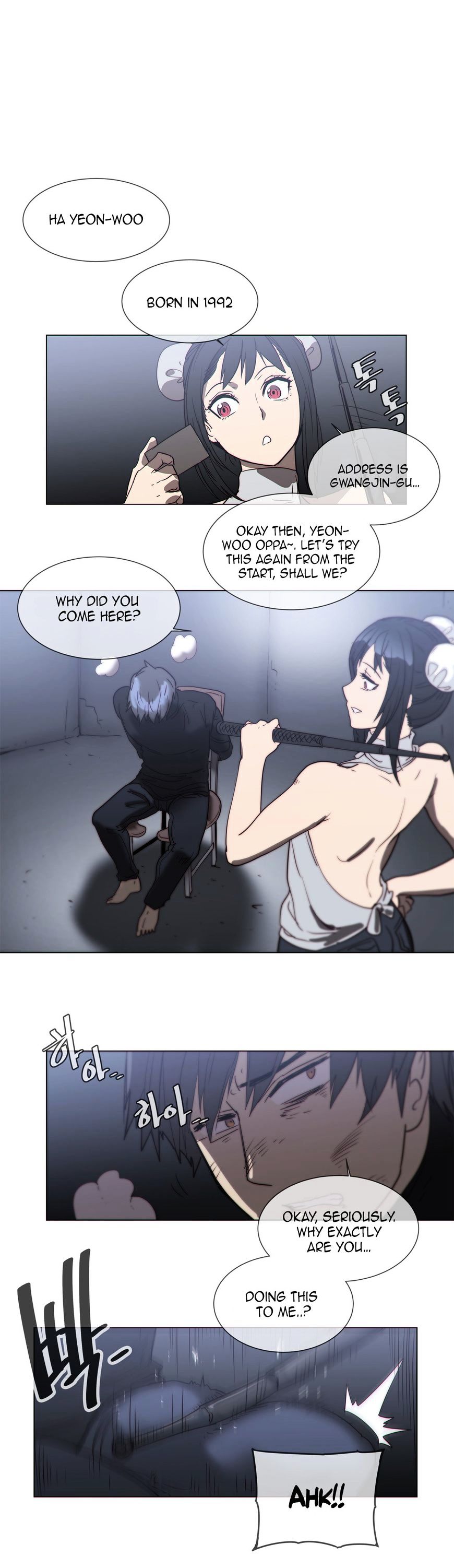 Household Affairs Chapter 55 image 14