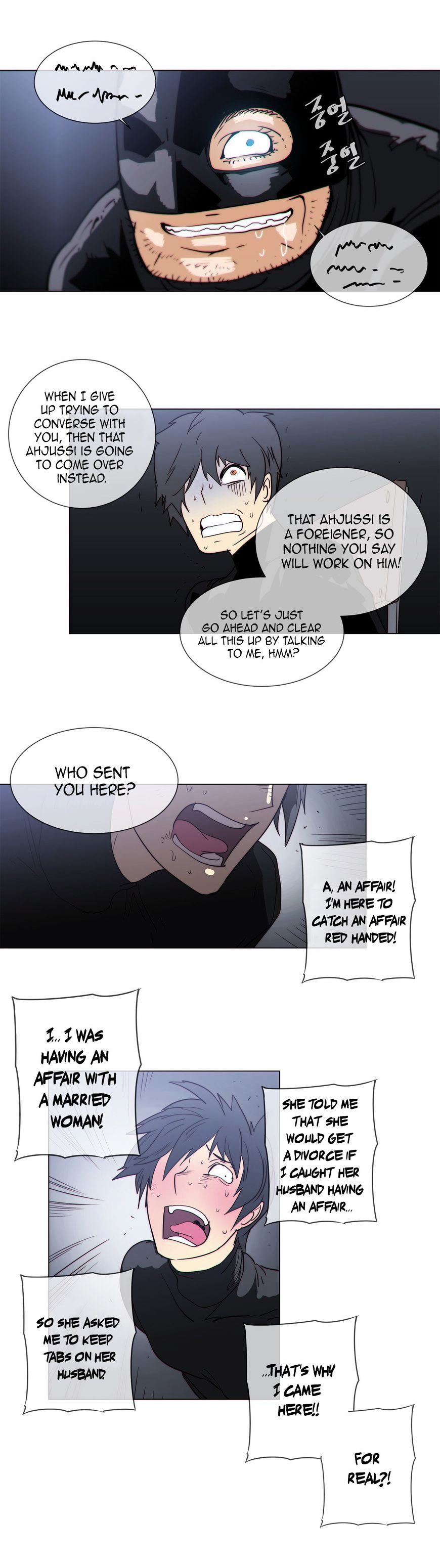 Household Affairs Chapter 55 image 16