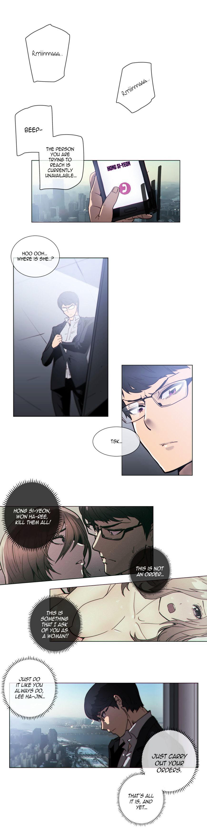 Household Affairs Chapter 55 image 1