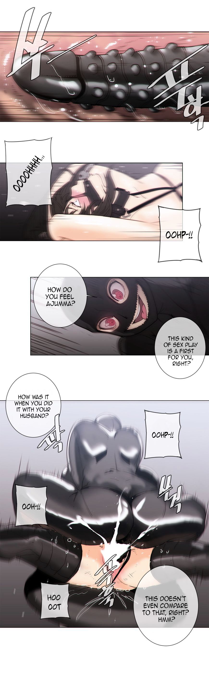 Household Affairs Chapter 55 image 3