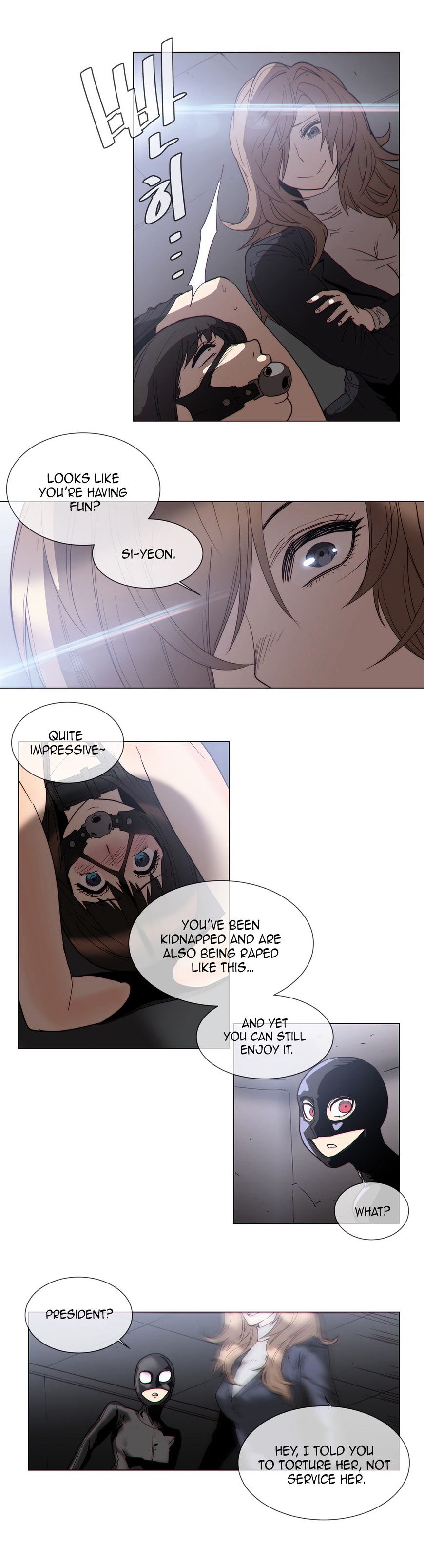 Household Affairs Chapter 55 image 6