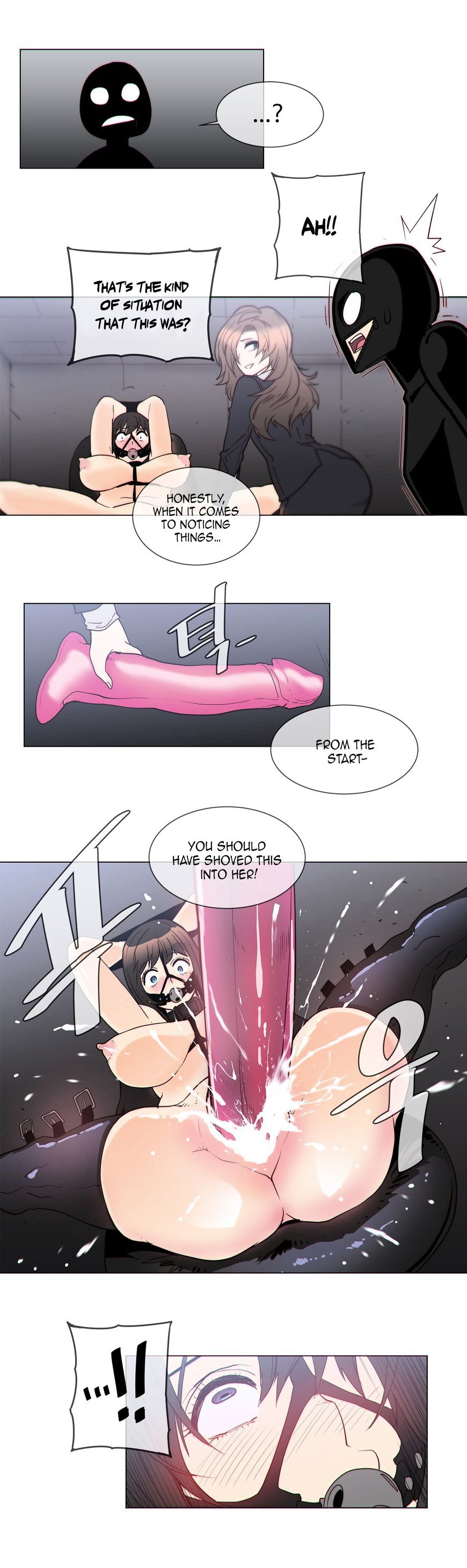 Household Affairs Chapter 55 image 7
