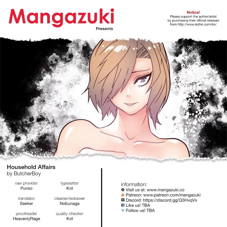 Household Affairs Chapter 56 image 0