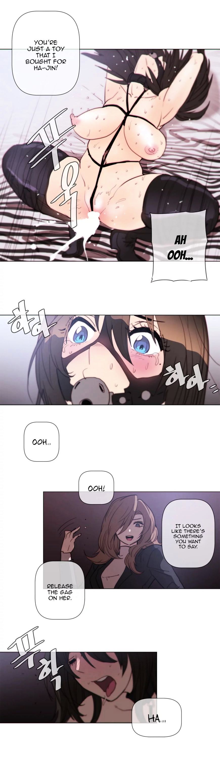 Household Affairs Chapter 56 image 10