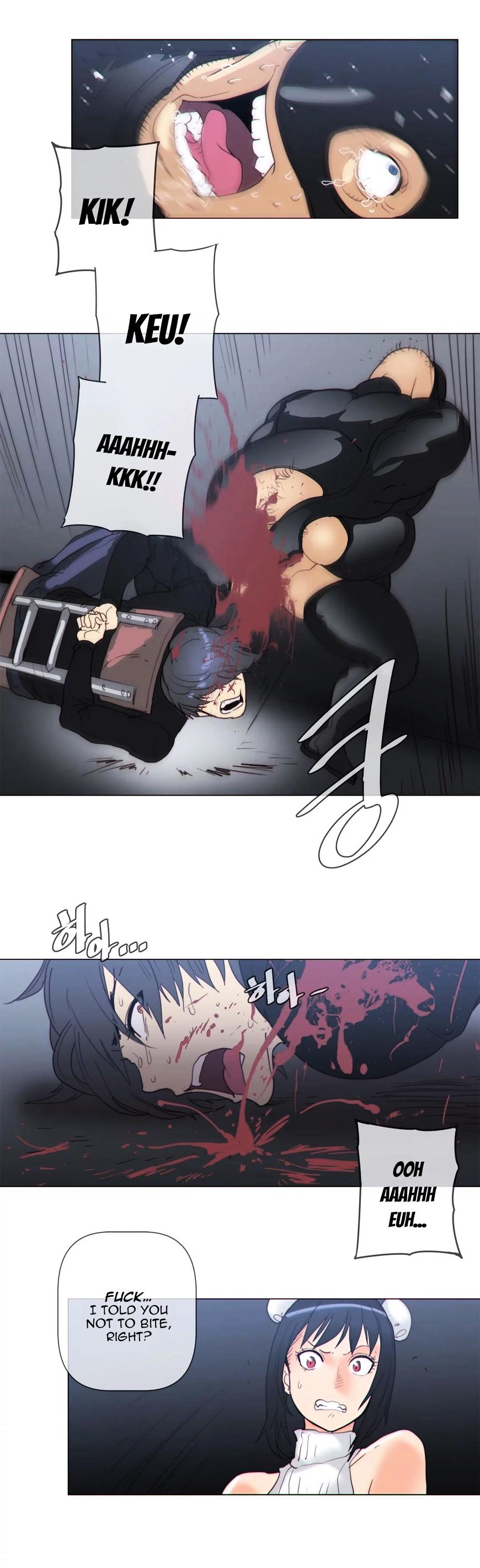 Household Affairs Chapter 56 image 16