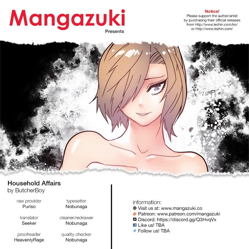 Household Affairs Chapter 59 image 0