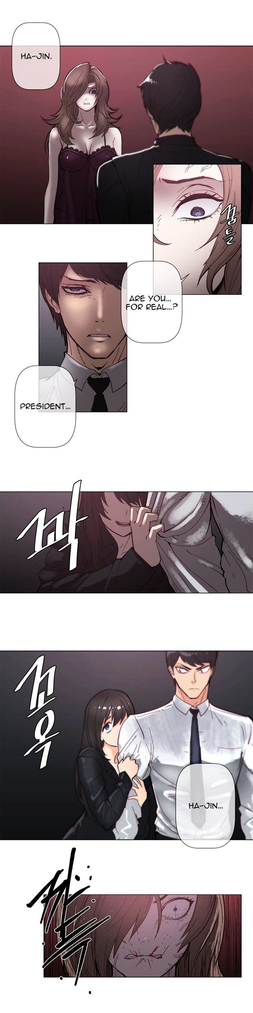 Household Affairs Chapter 60 image 11