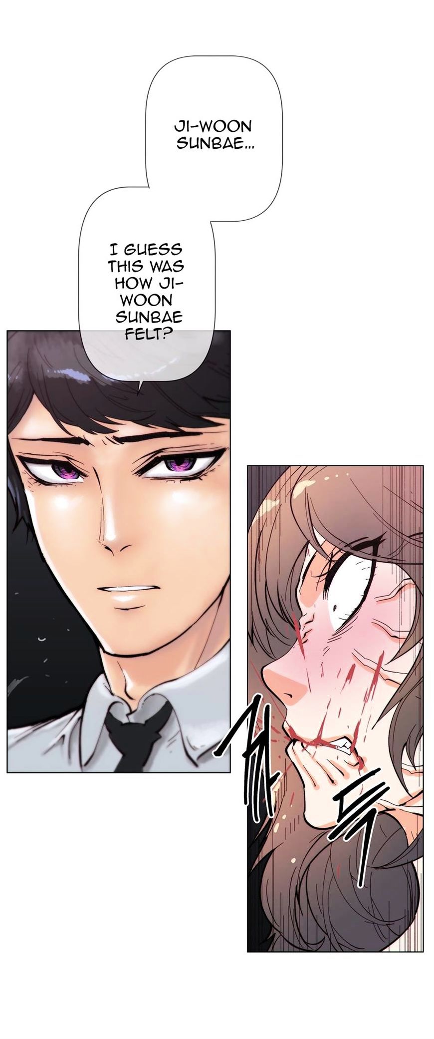Household Affairs Chapter 60 image 14