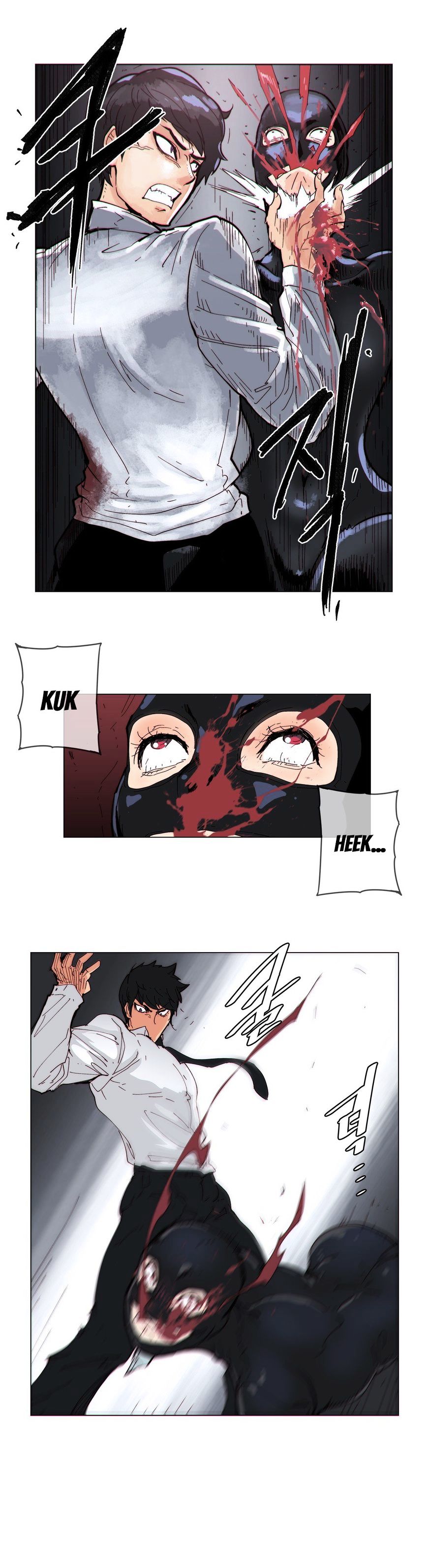 Household Affairs Chapter 61 image 1