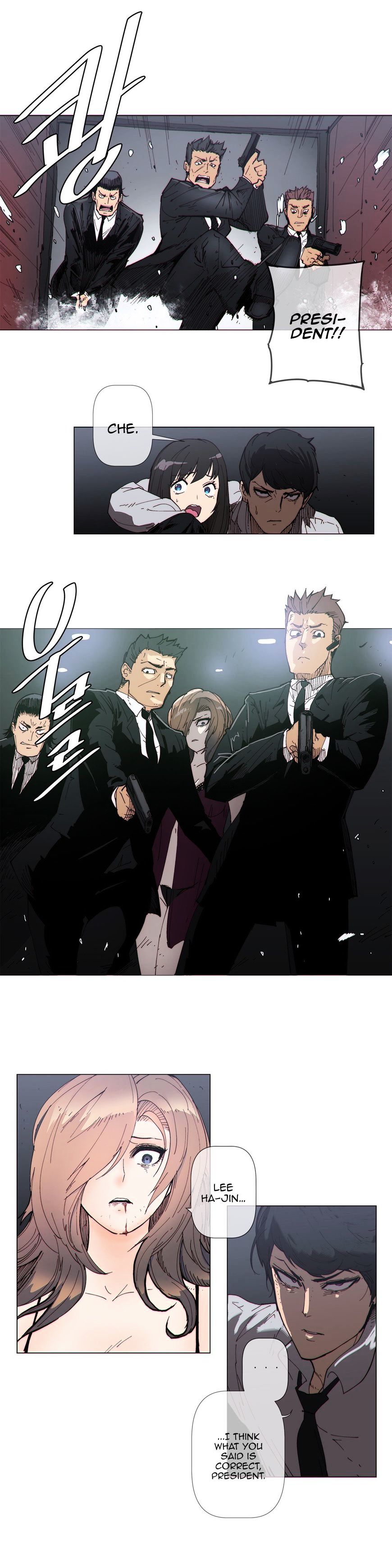 Household Affairs Chapter 61 image 3