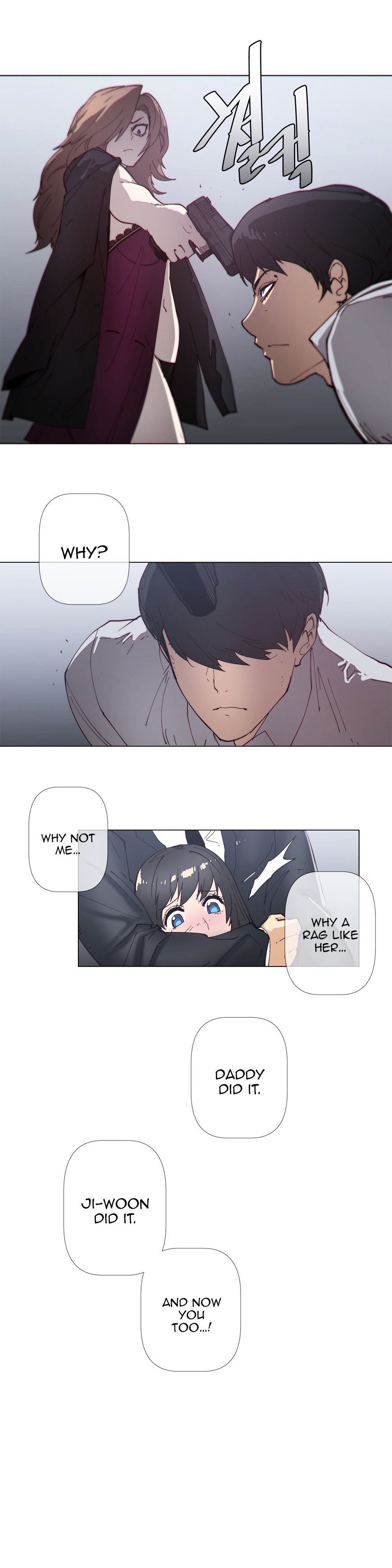 Household Affairs Chapter 61 image 6