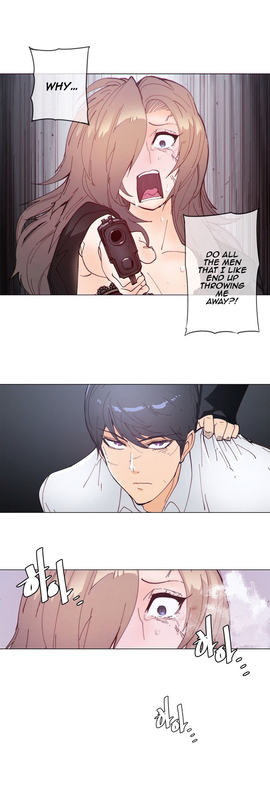 Household Affairs Chapter 61 image 7