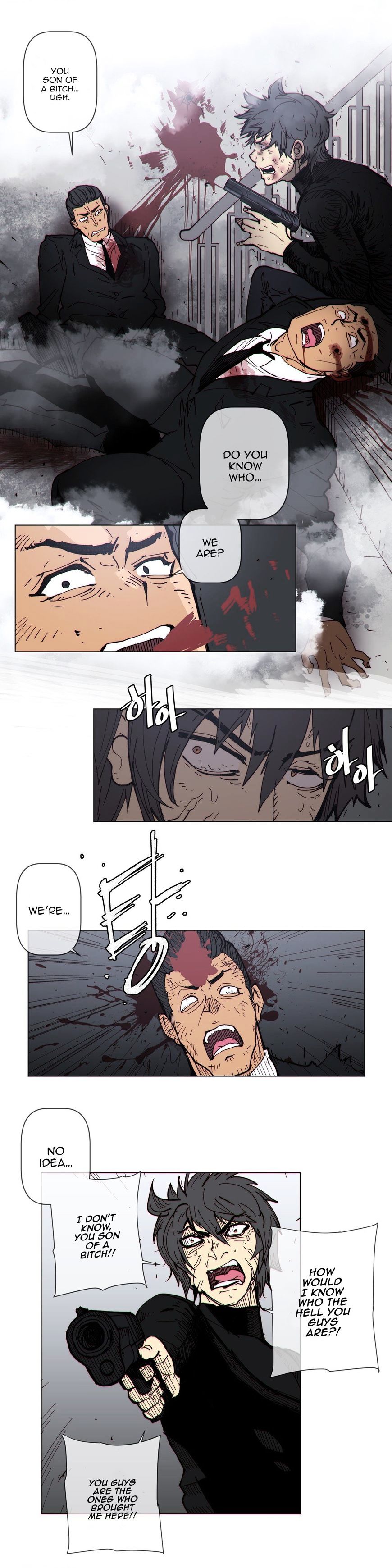 Household Affairs Chapter 62 image 13