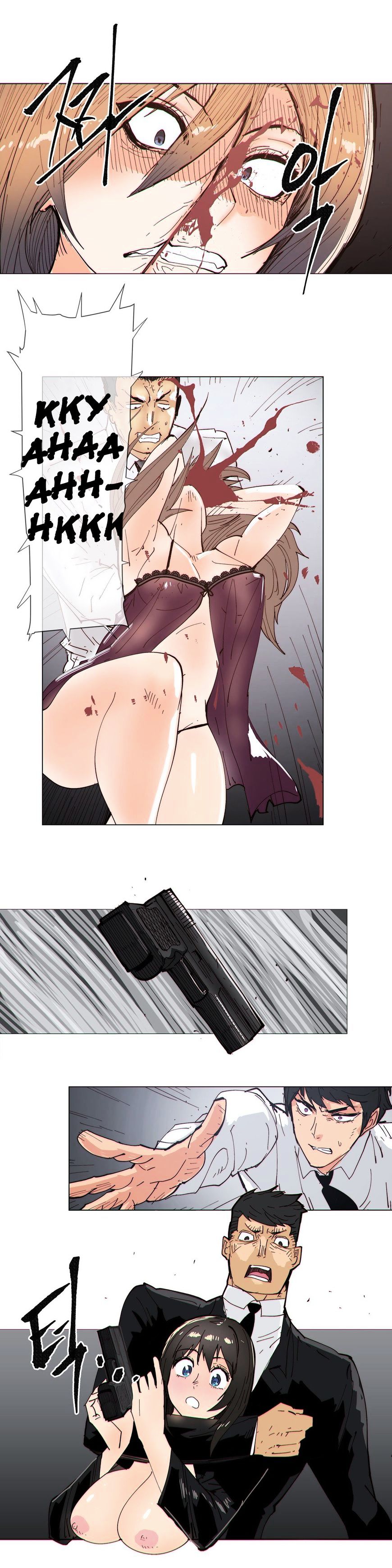Household Affairs Chapter 62 image 5