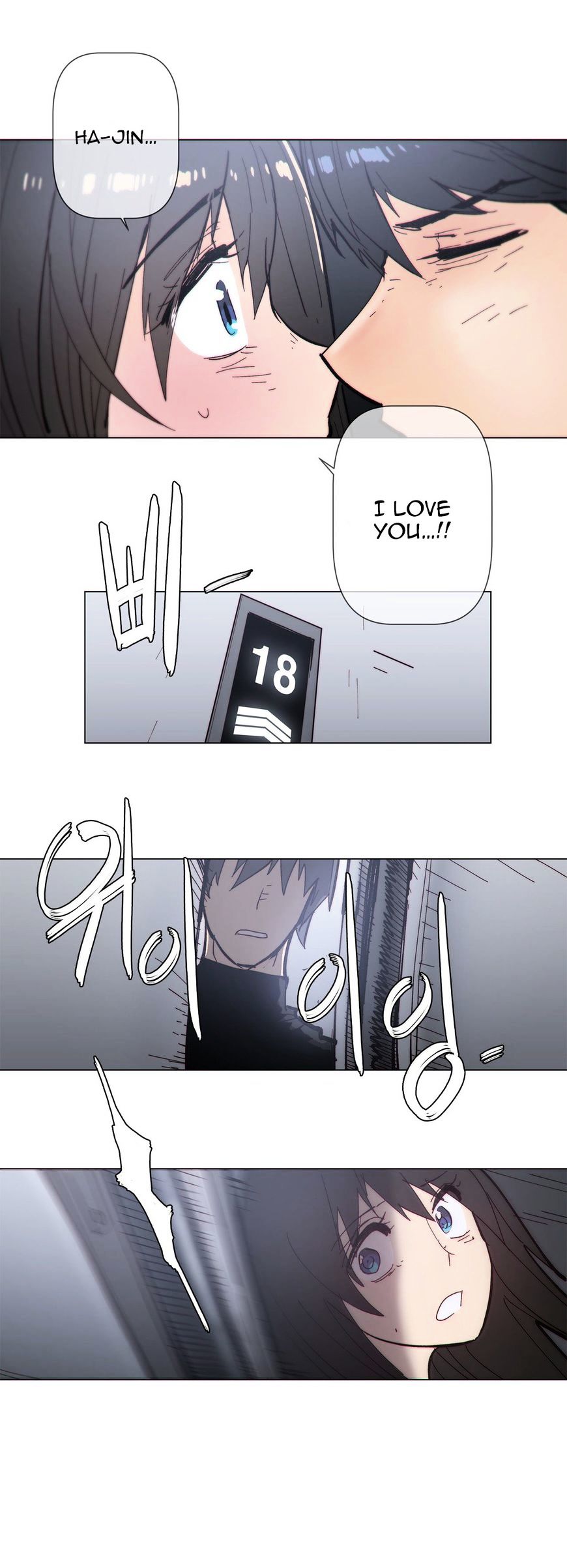 Household Affairs Chapter 63 image 9
