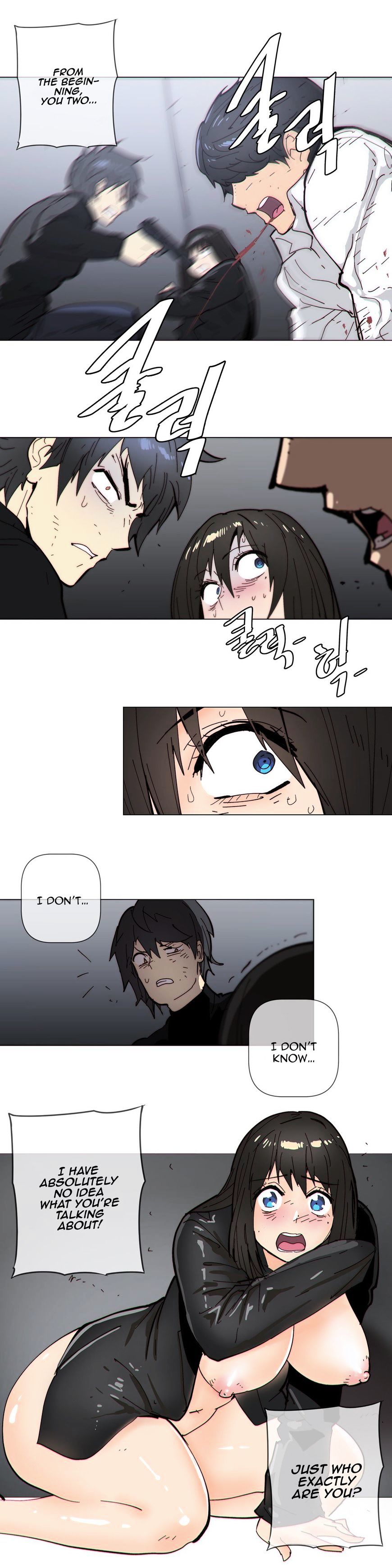Household Affairs Chapter 63 image 18