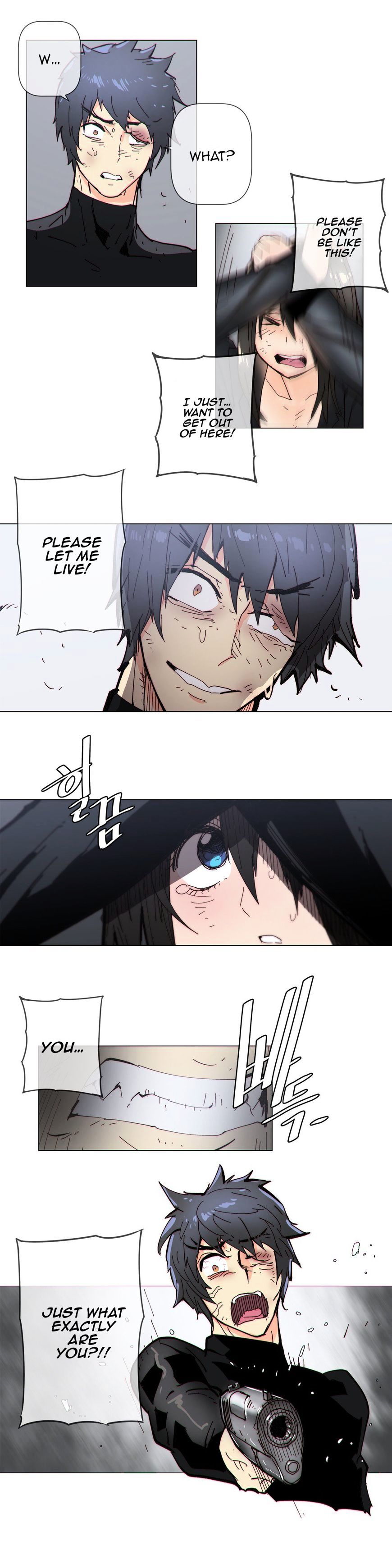 Household Affairs Chapter 63 image 19