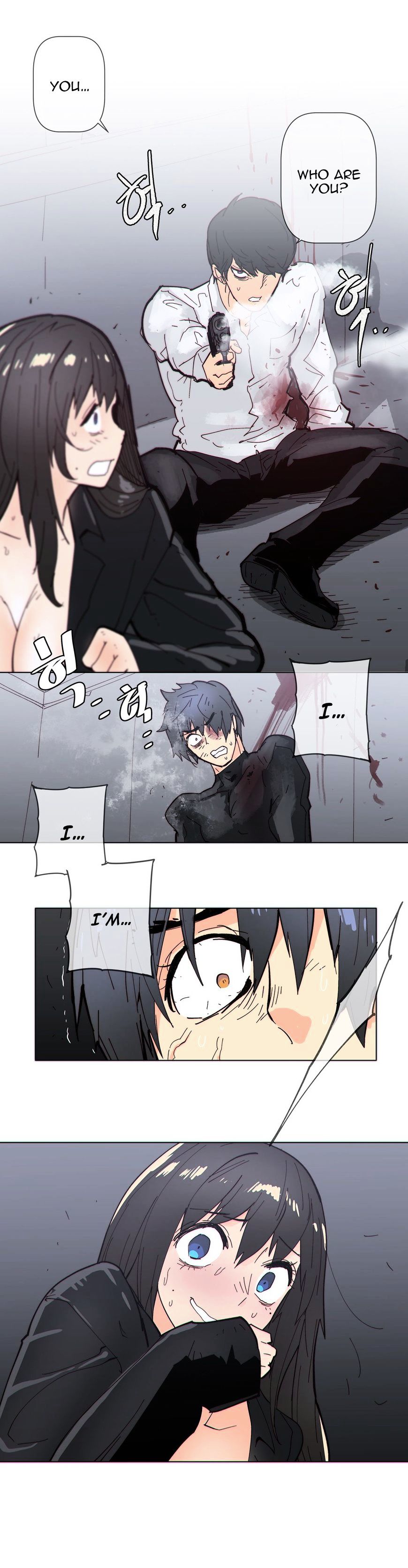 Household Affairs Chapter 63 image 21