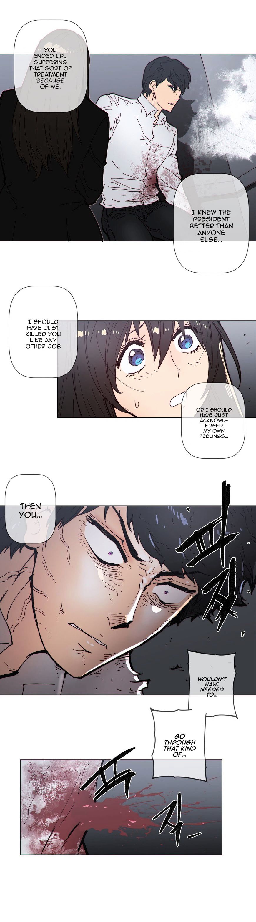 Household Affairs Chapter 63 image 6