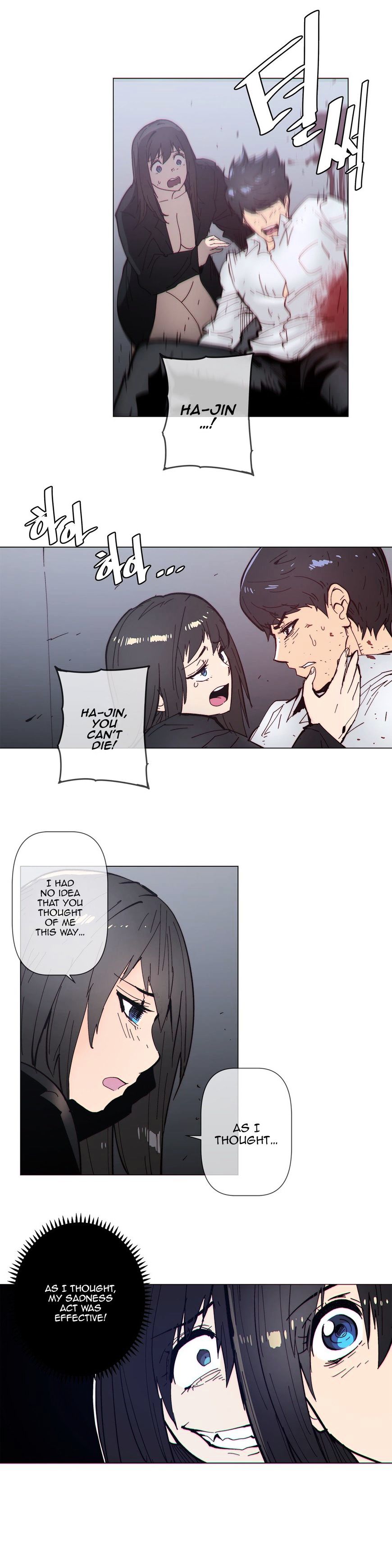 Household Affairs Chapter 63 image 7